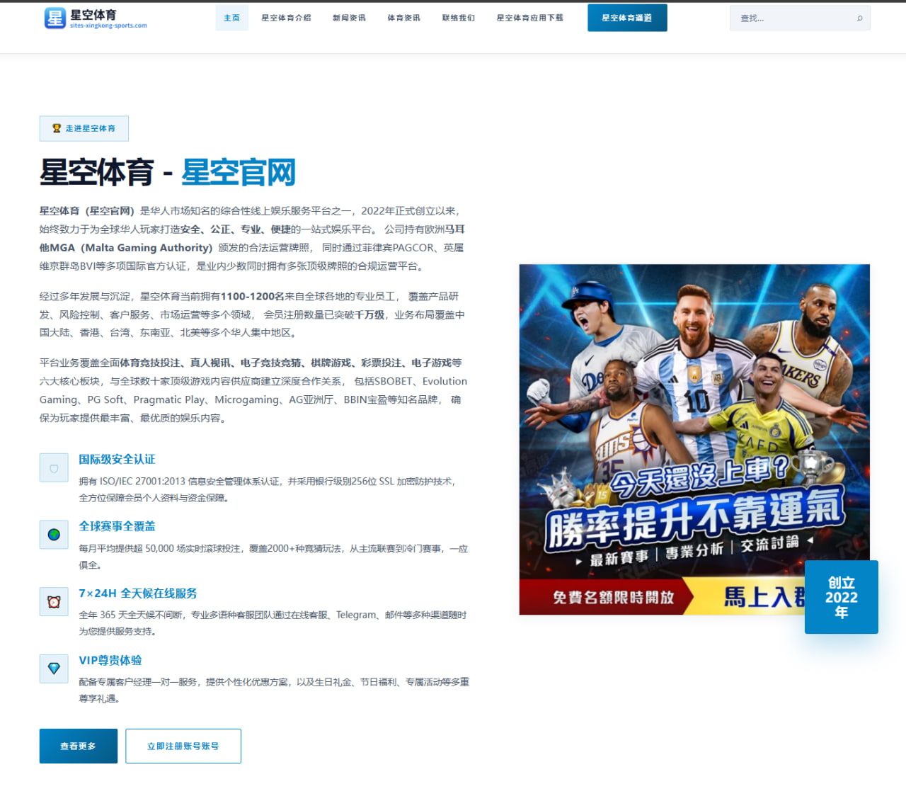 UFC次重量级挑战者卫冕战训练营恢复计划与体能测试